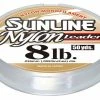 Sunline Nylon Monofilament Leader Wheel 50 Yards