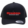 Apparel Megabass Classic Trucker Hat